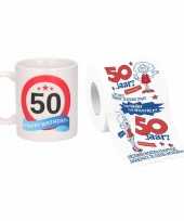 Cadeau set voor 50e verjaardag koffie mok en funny wc rol voor mannen van 50