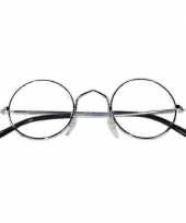 Harry nerd bril